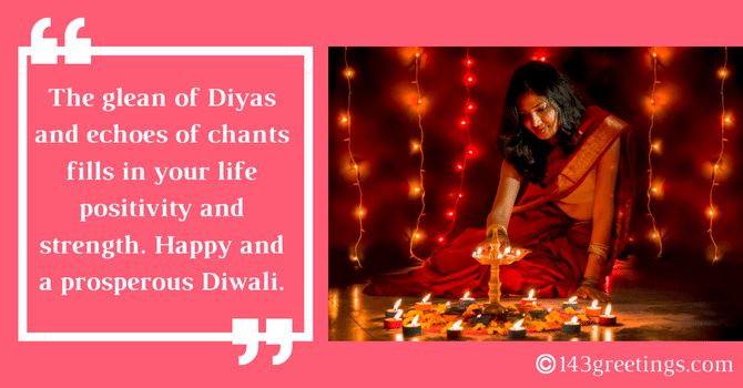 Happy Diwali Quotes 2022