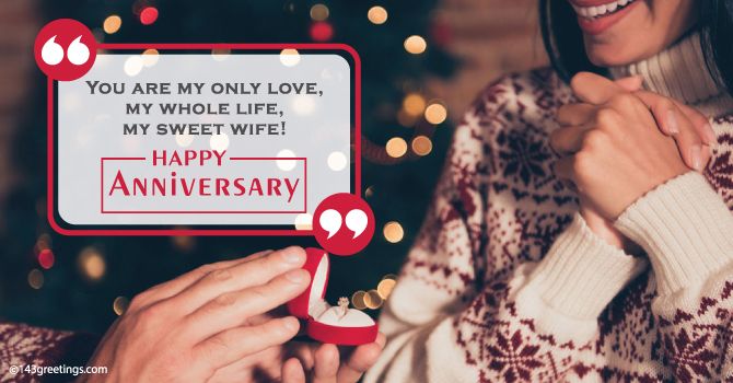 Anniversary Wishes for Wife