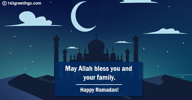 Ramadan Mubarak