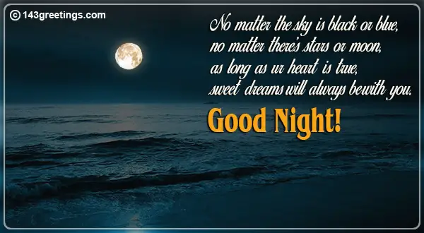 good night boss quotes