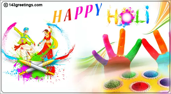 Holi Messages