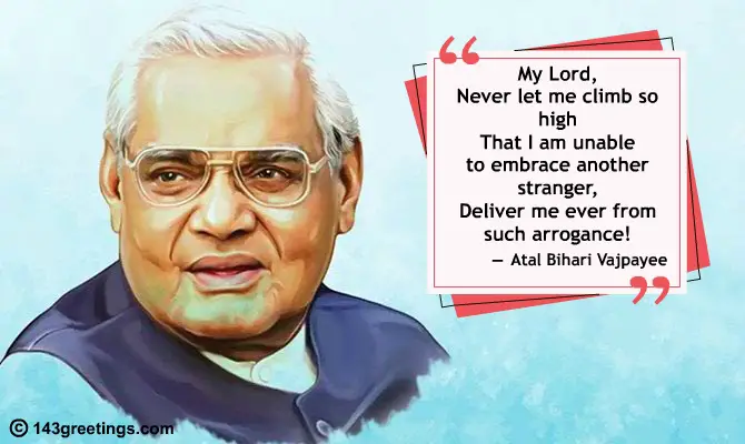 atal bihari-vajpayee inspirationl quotes