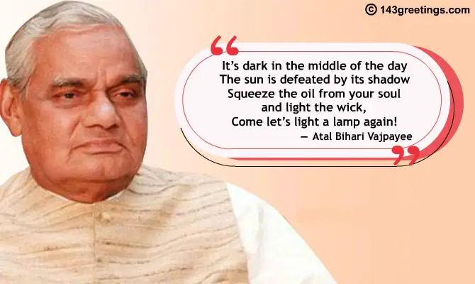 atal bihari vajpayee quotes