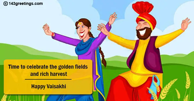 Vaisakhi SMS