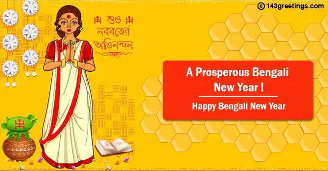 Bengali New Year 2021 Wishes