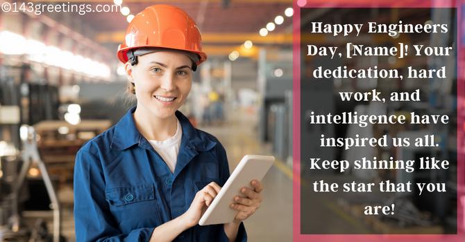 engineers day wishes