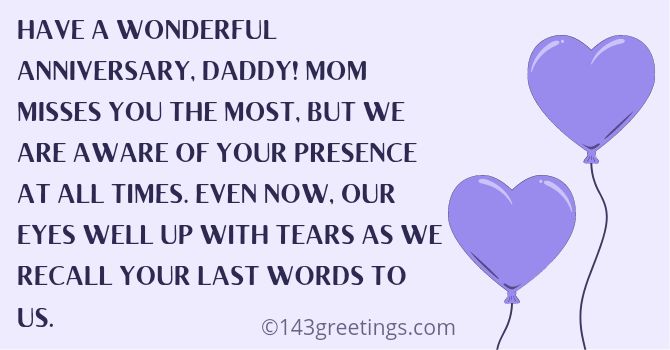 happy anniversary in heaven dad