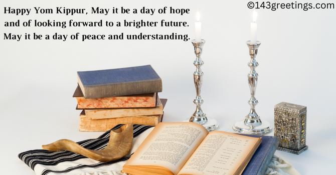 Happy Yom Kippur Wishes
