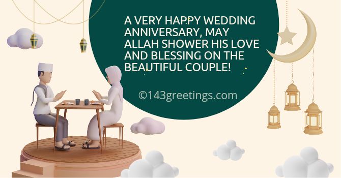 Islamic anniversary wishes for couple
