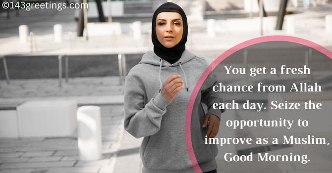 Islamic Good Morning Dua in English Text