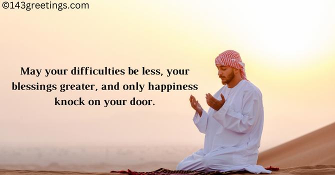 Islamic Good Morning Messages to Wife