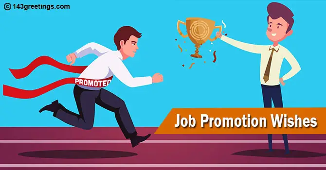 Job Promotion Wishes