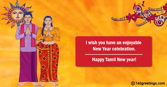 tamil new year sms