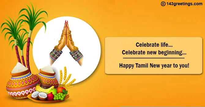 tamil new year wishes