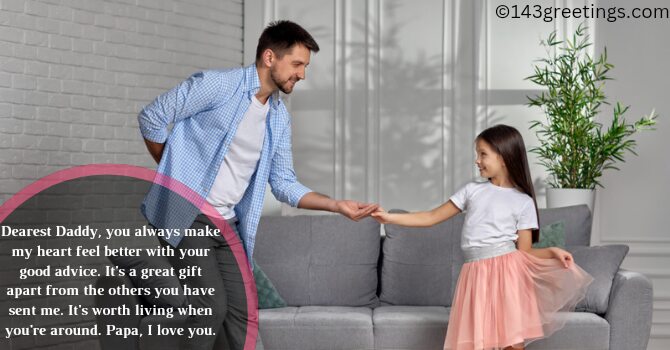 Thank You Dad for the Gift Thank You Dad for the Gift