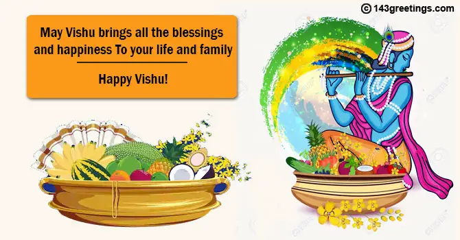 vishu messages