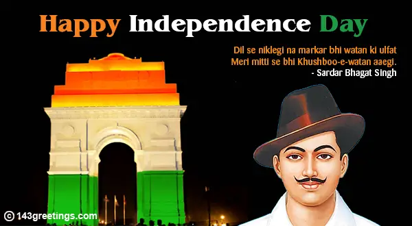 Happy Independence Day India