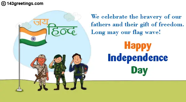 Independence Day Msg in Hindi