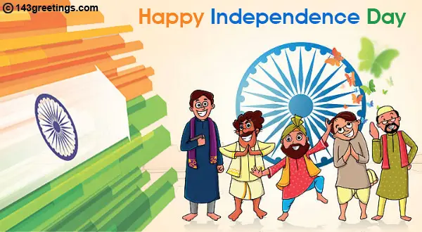 Independence Day Status Messages in Hindi