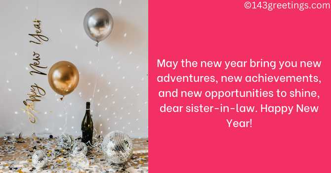 Happy New Year Message to my Sister in Law