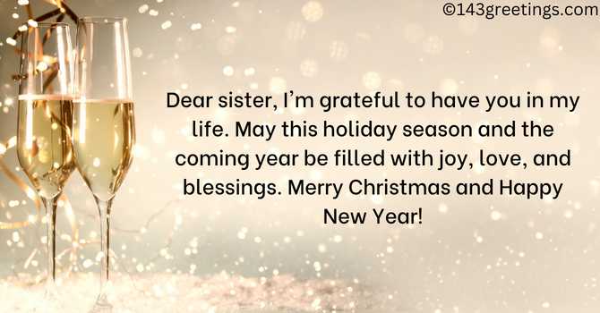 Merry Christmas and Happy New Year Wishes for Sister