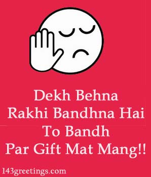 Rakhi Memes for Sister