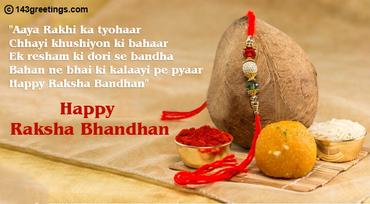 Rakhi Messages, Raksha Bandhan Wishes | 143 Greetings